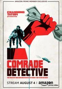 Товарищ детектив (2017)