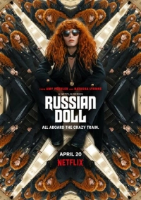 Жизни матрешки (2019)