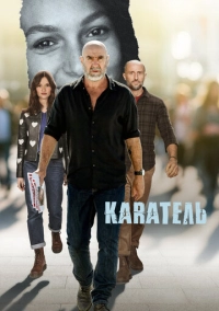 Каратель (2024)