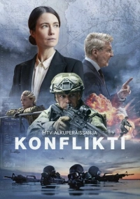 Конфликт (2024)