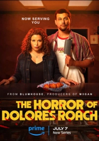 Ужас Долорес Роуч (2023)
