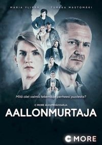 Добро пожаловать в Техас (2017)