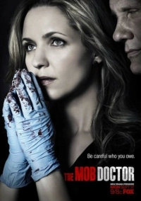 Доктор мафии (2012)