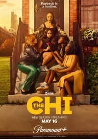 Чи (2018)