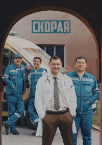 Скорая (2022)