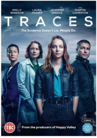 Следы (2019)