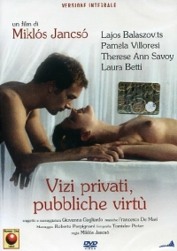 Частные пороки, общественные добродетели (1976)