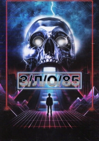 З/Л/О 85 (2023)