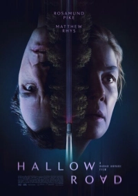 Священная дорога (2025)